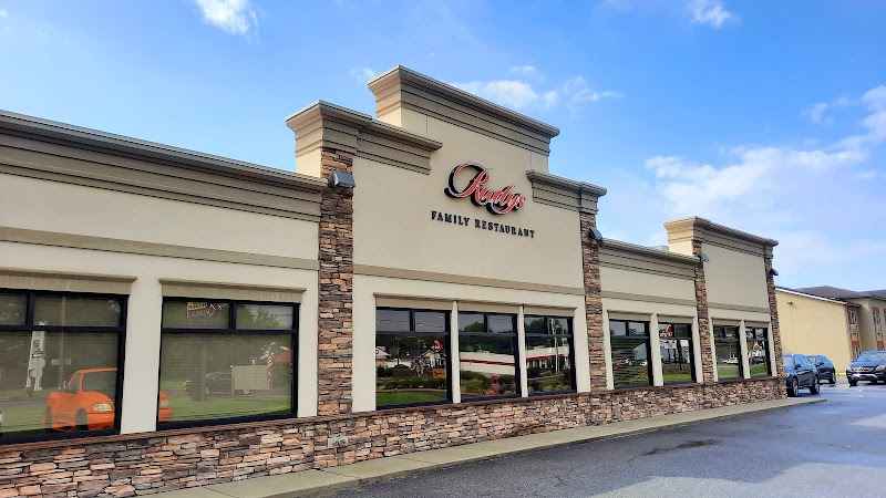 Photo of Rudy's Family Restaurant 1