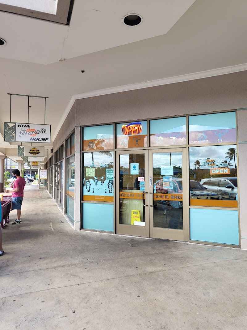 Photo of Koa Pancake House 1