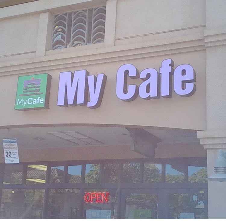 Photo of My Cafe 1