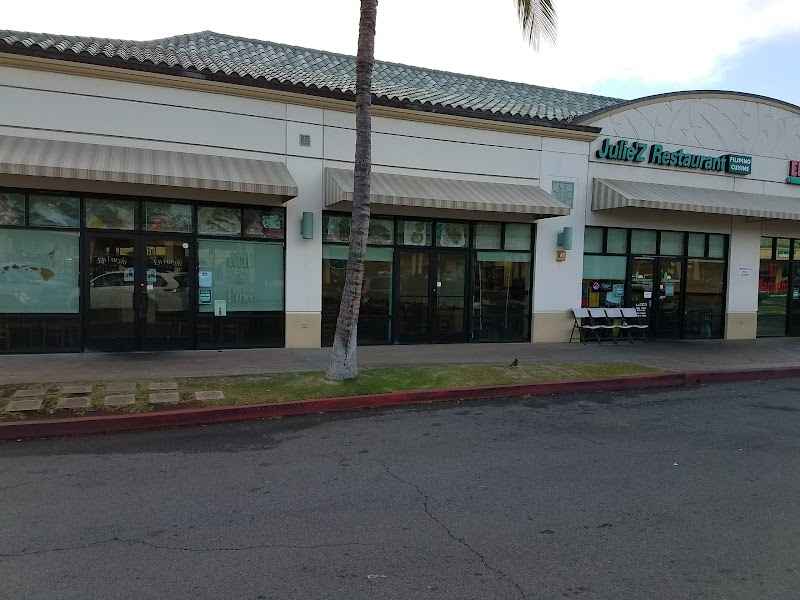 Photo of Julie'z Restaurant 1