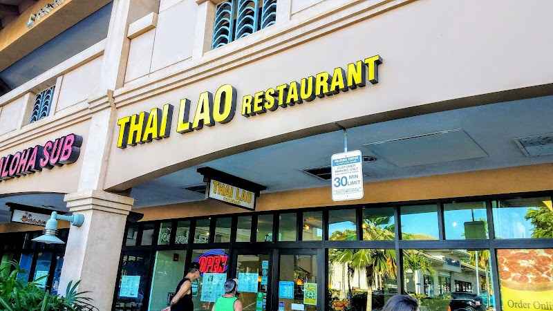 Photo of Thai Lao Restaurant 1