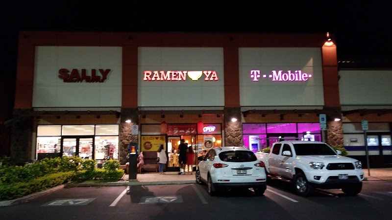 Photo of Ramen-Ya 1