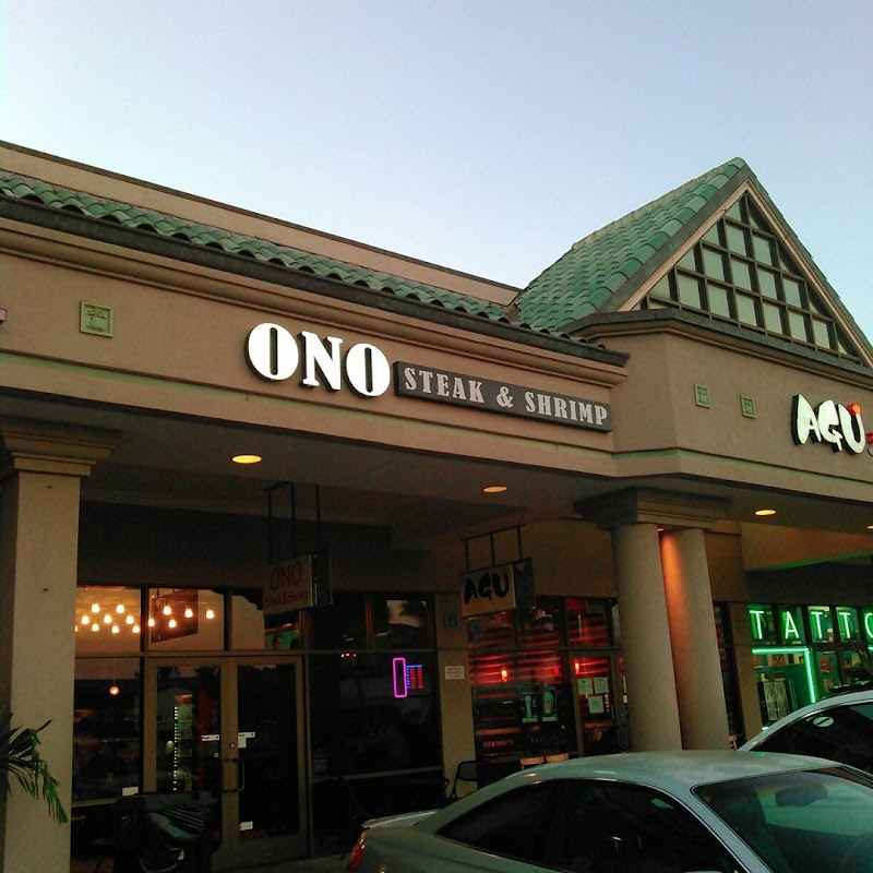 Photo of Ono Steak & Shrimp 1