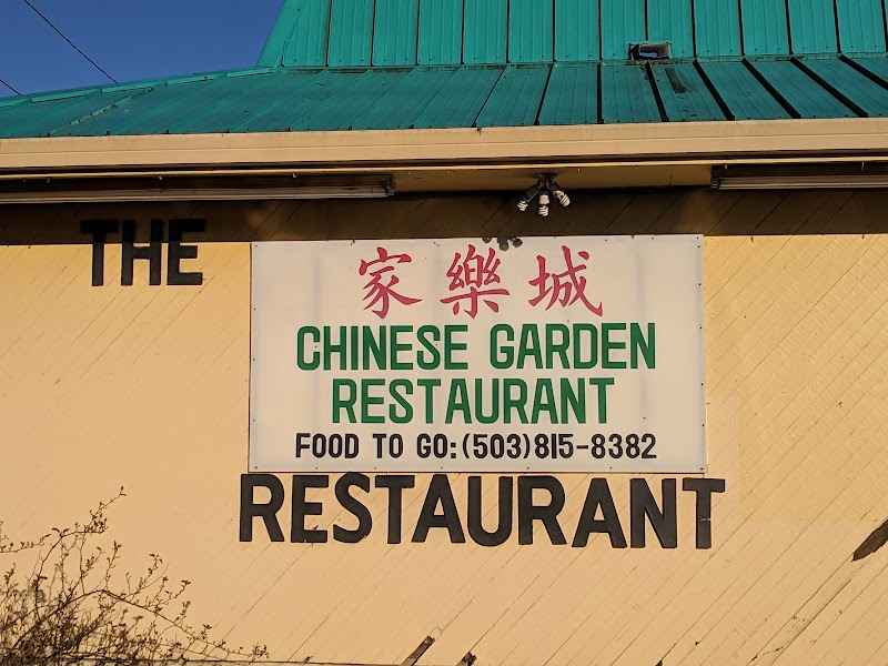 Photo of Chinese Garden Restaurant 1